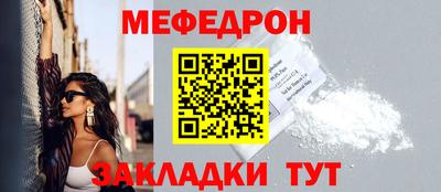 гашик Рузаевка
