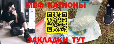 гашик Рузаевка