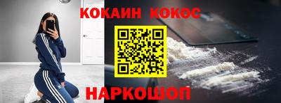гашик Рузаевка