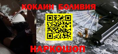 ALPHA-PVP Рязань