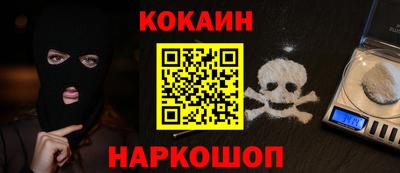 гашик Рузаевка