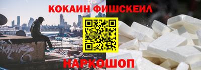 гашик Рузаевка