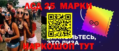 ALPHA-PVP Рязань