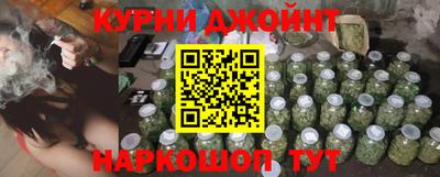ALPHA-PVP Рязань