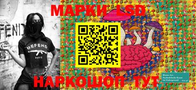 наркотики Свободный
