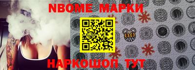 наркотики Свободный