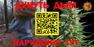 гашик Рузаевка