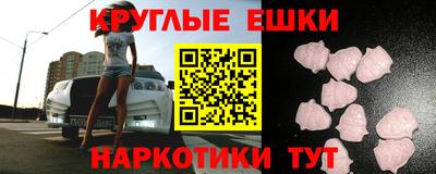 наркотики Свободный