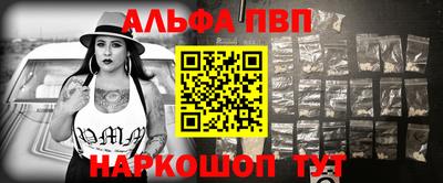 гашик Рузаевка