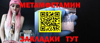 ALPHA-PVP Рязань