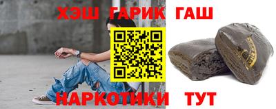 ALPHA-PVP Рязань
