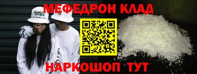 гашик Рузаевка