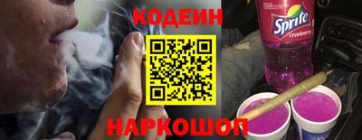 а пвп мука Севастополь